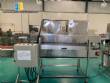 Fabricacin de conservas de aceitunas