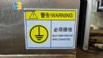 Olla mezcladora planetaria de 200 litros de Zhengzhou Lonkia Machinery Co., Ltd.