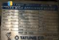 Granulador de lecho fluidizado Yenchen de 170 kg y secador de arena