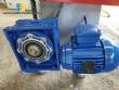 Mezclador Sigma Fabbe de acero inoxidable de 130 litros