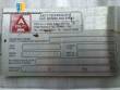 Lnea de embotellado de agua mineral Sidel