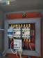 Estufa de secado en acero al carbono Armando Vilardo