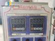Dispensador de chocolate Sidmaq 6 boquillas