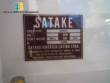 Recogedor ptico de granos Satake