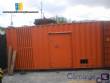 Carcter generador de 750 KVA