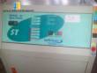 Refrigerador de agua helada Refrisat 22 W - ST