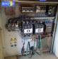 Compresor de aire Ingersoll Rand