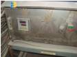 Horno de horno industrial