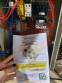 Drageador de acero inoxidable de 250 litros