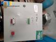 Mezclador industrial Y 300 kg